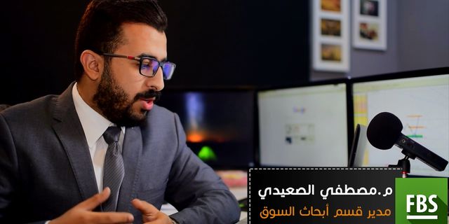 فيديو التحليل الفني وإيضاح أفضل فرص التداول  10- 4 - 2017