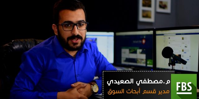 فيديو التحليل الفني وإيضاح أفضل فرص التداول 12- 4 - 2017 