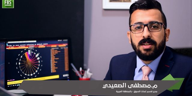 فيديو التحليل الفني وإيضاح افضل فرص التداول : 9-7-2018