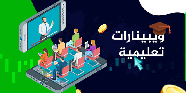 توقعات تقرير الوظائف الأمريكي!