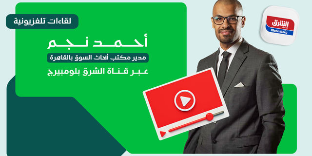 الأسواق الآسيوية، وميزة هامة لا توجد بالأسواق الأمريكية والأوروبية!