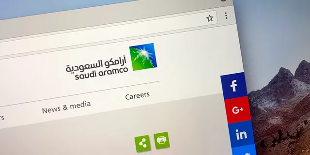  وكالة فيتش تصنف أرامكو السعودية +A