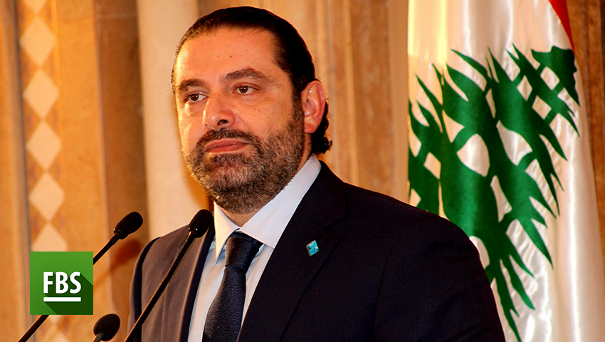 الحريري.jpg